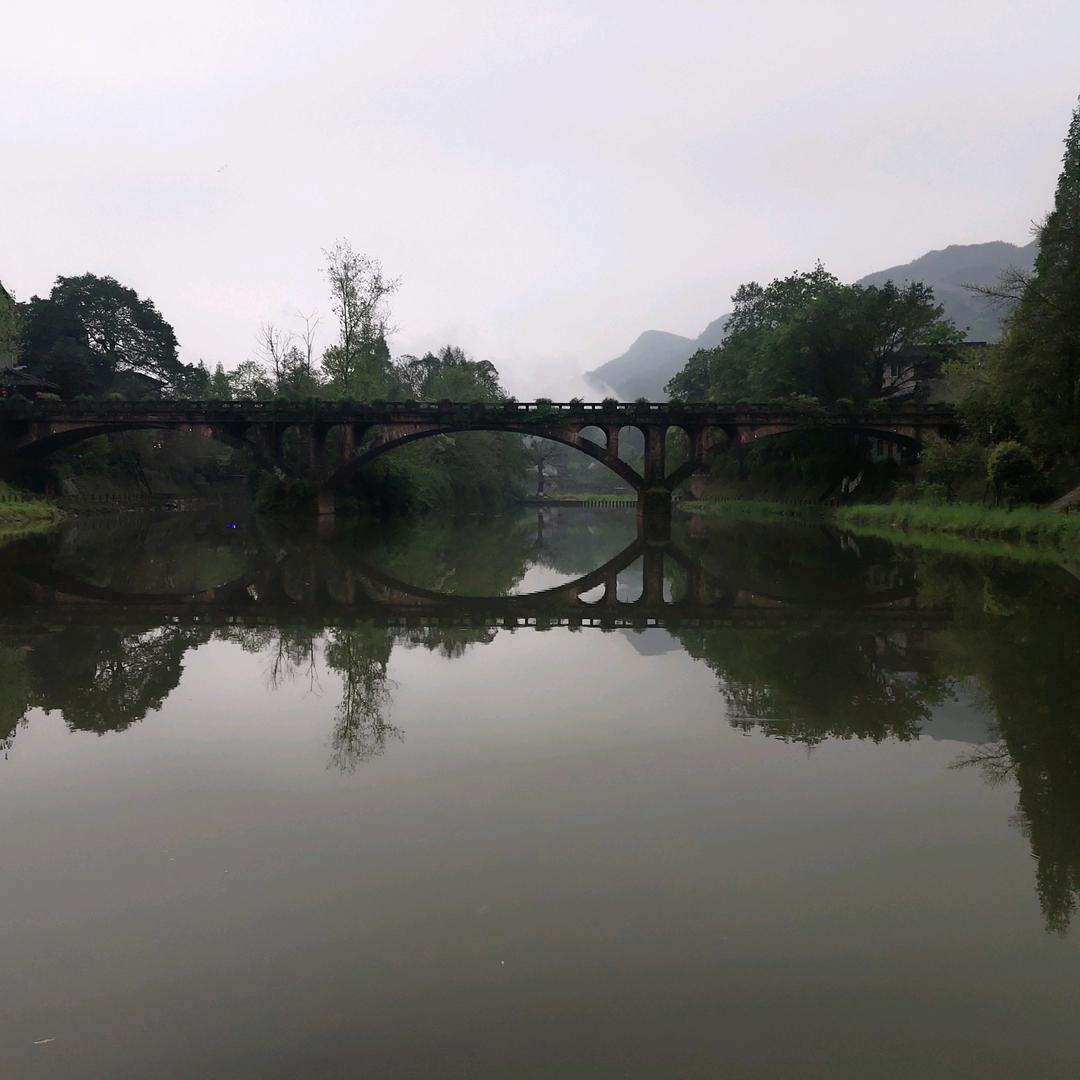 郭平