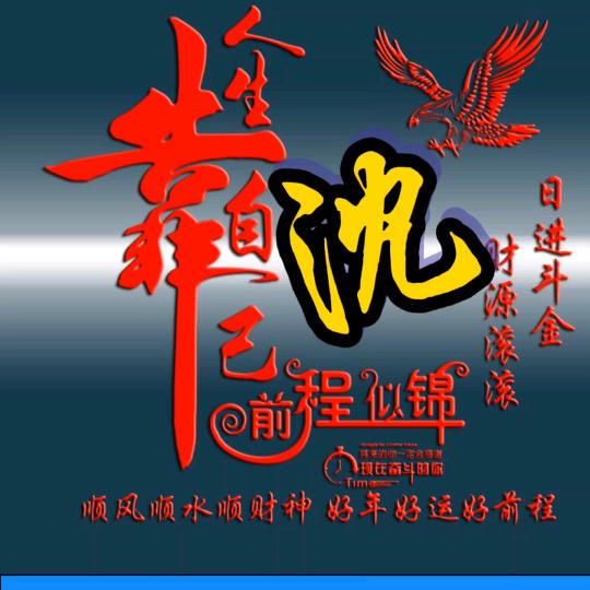 小酒喝起来