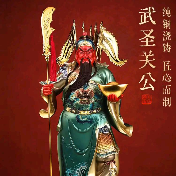 买卖不强求讲缘分