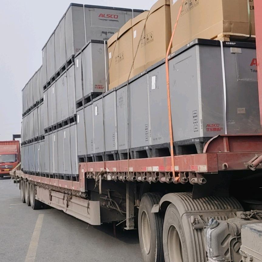 爱你没商量请你叫我二哥