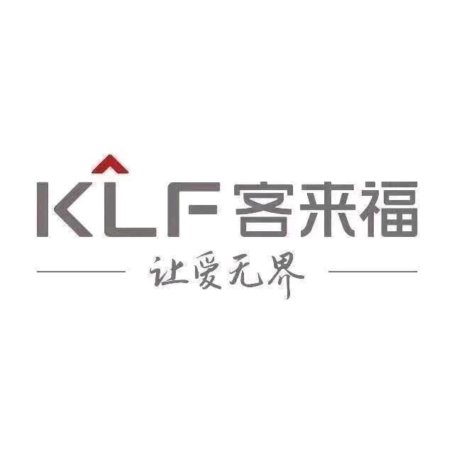 客来福全屋定制（定州店）
