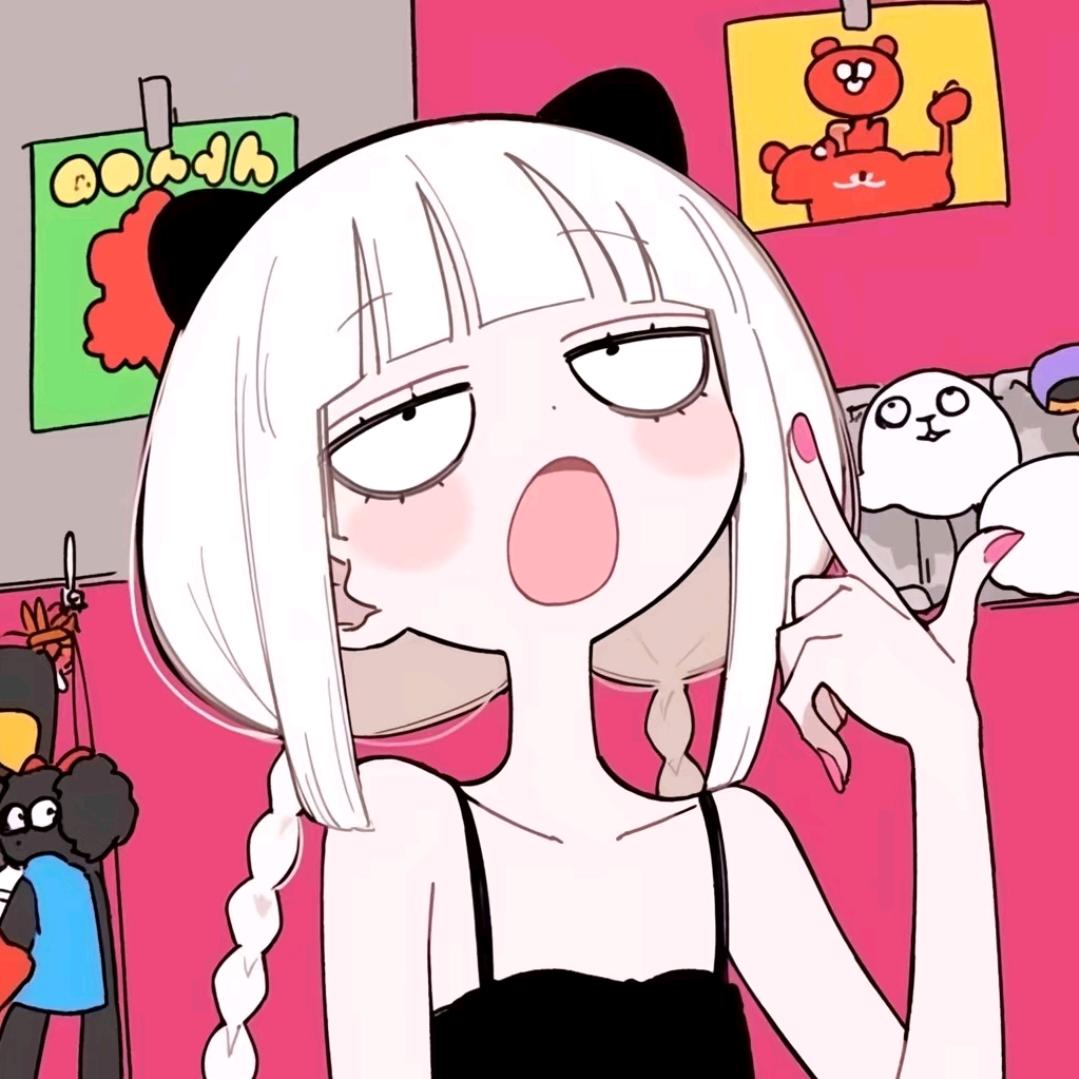 冬辞信