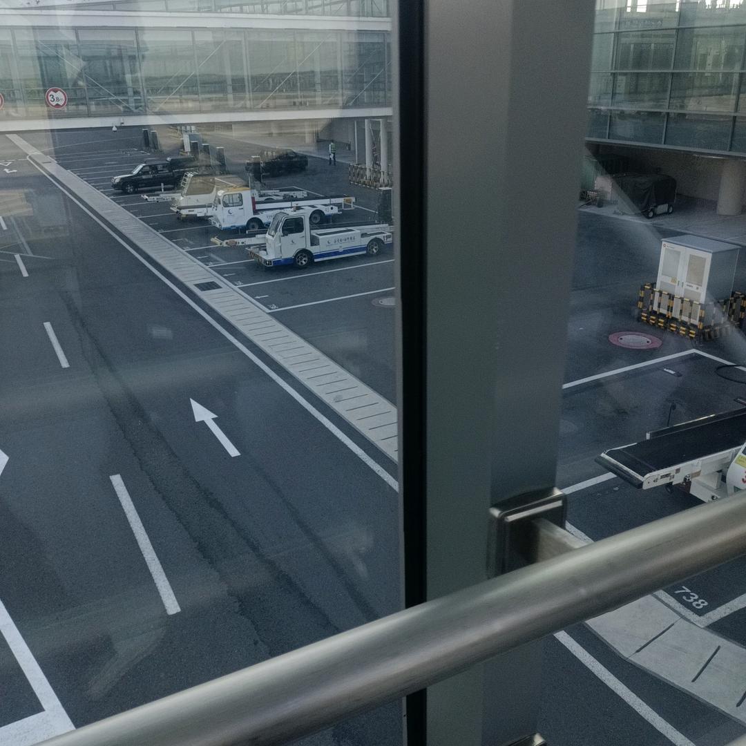 申斌