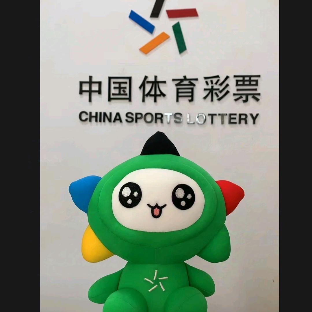 A上盘玉娟(体彩)