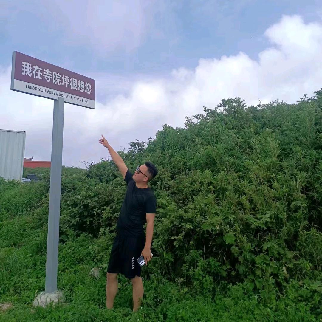 🌈长坝烤鱼歌《温柔只给你》