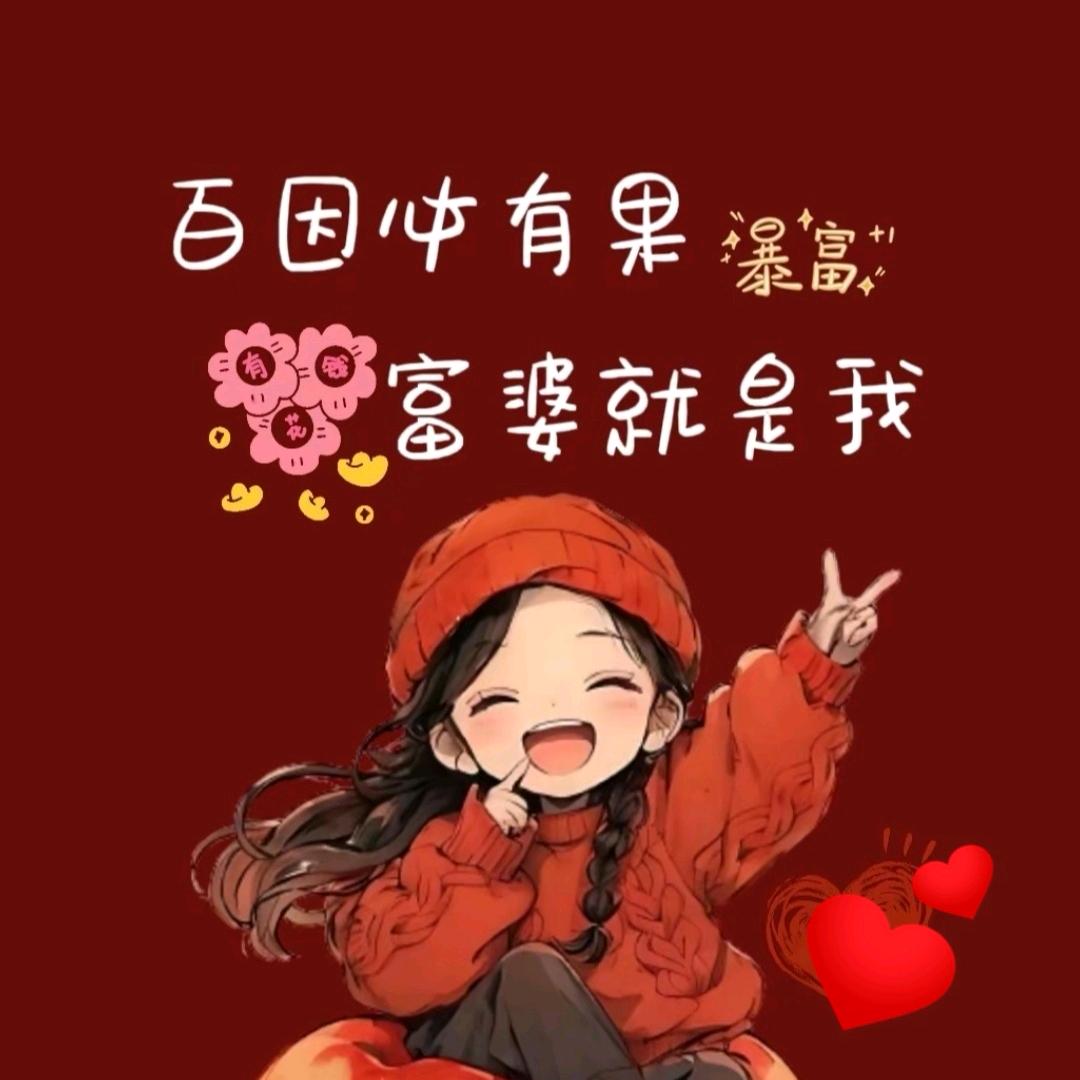 小满