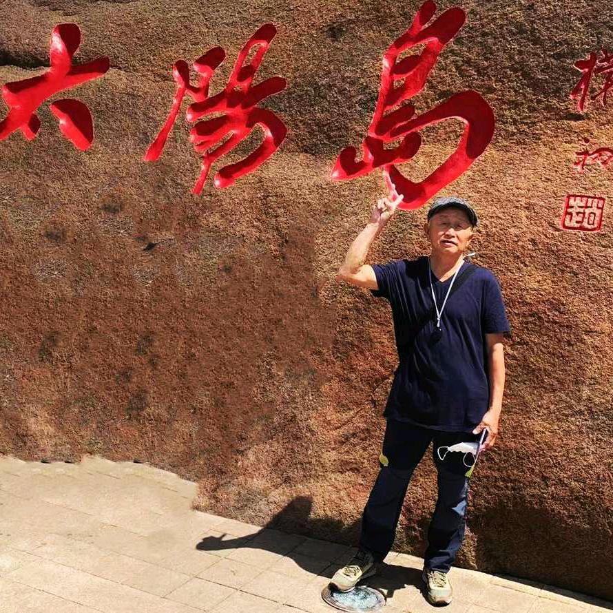 随流