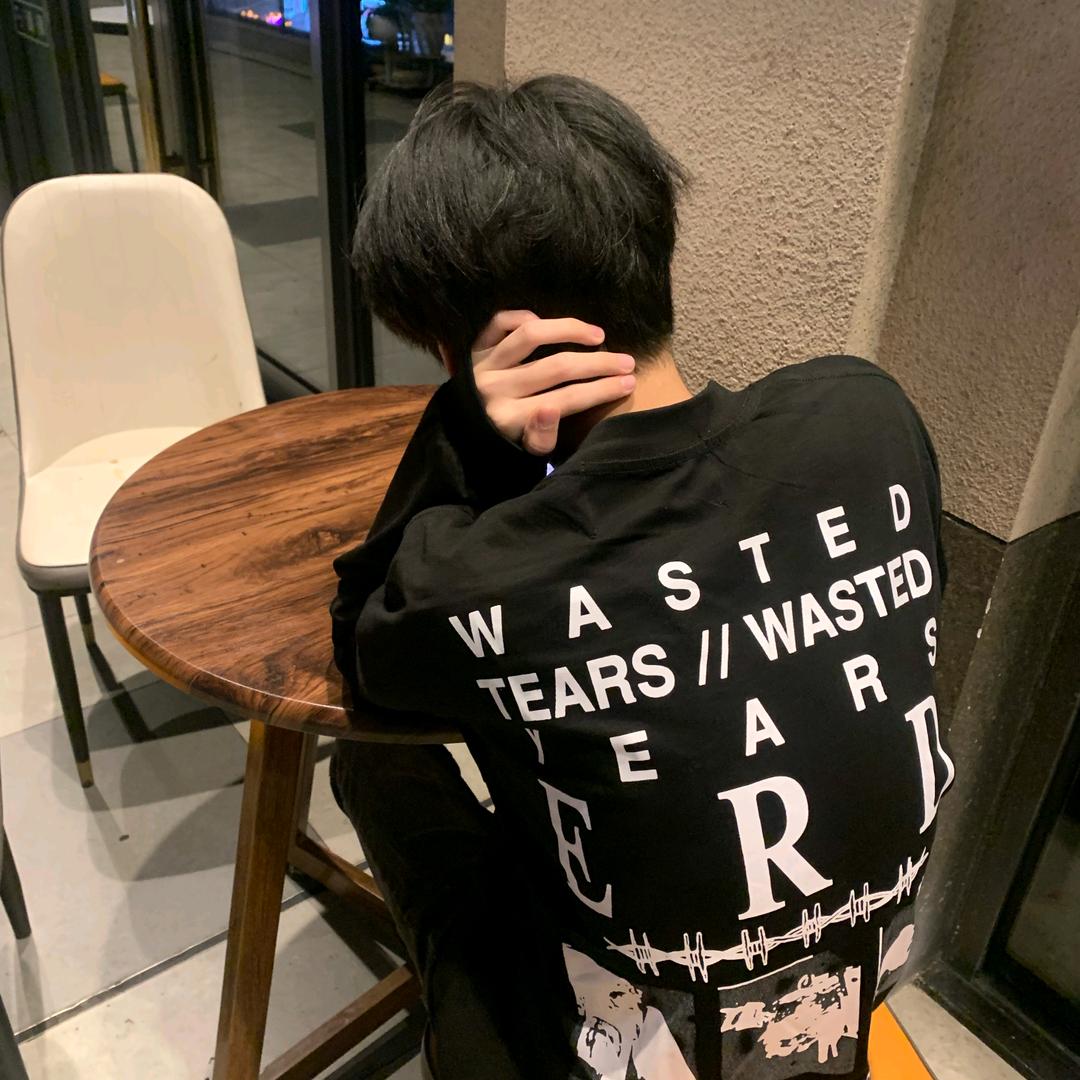 一直好
