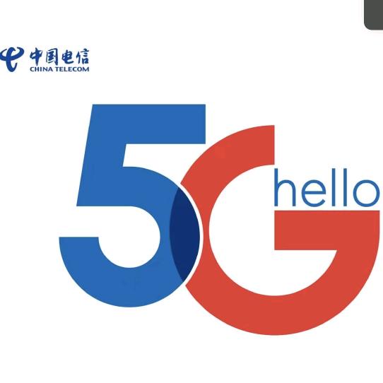 崇仁电信刘雅丽