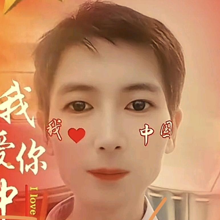 平平安安才幸福