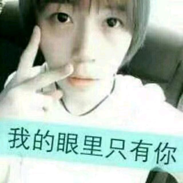 糖葫芦珠江夜晚