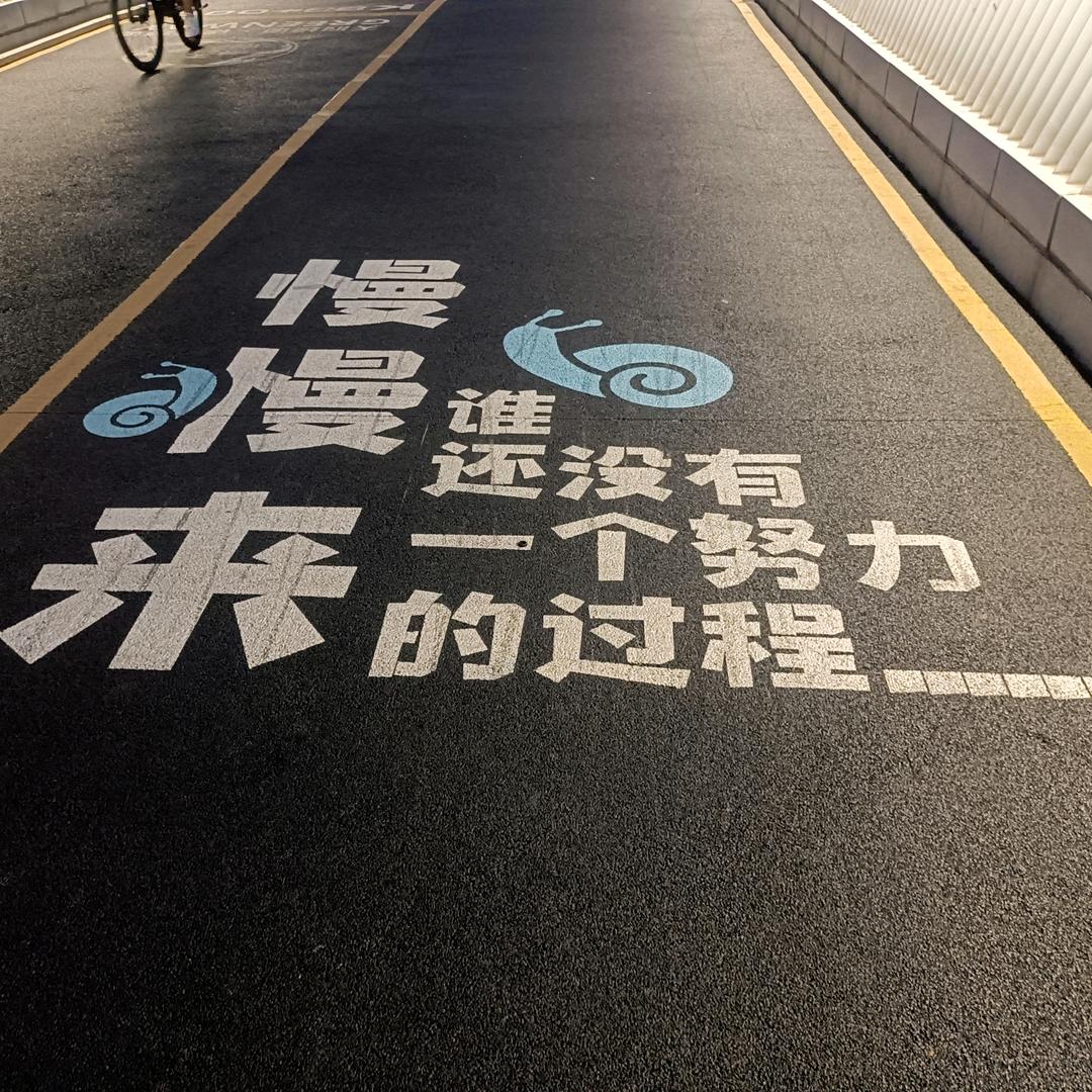 红色高跟鞋