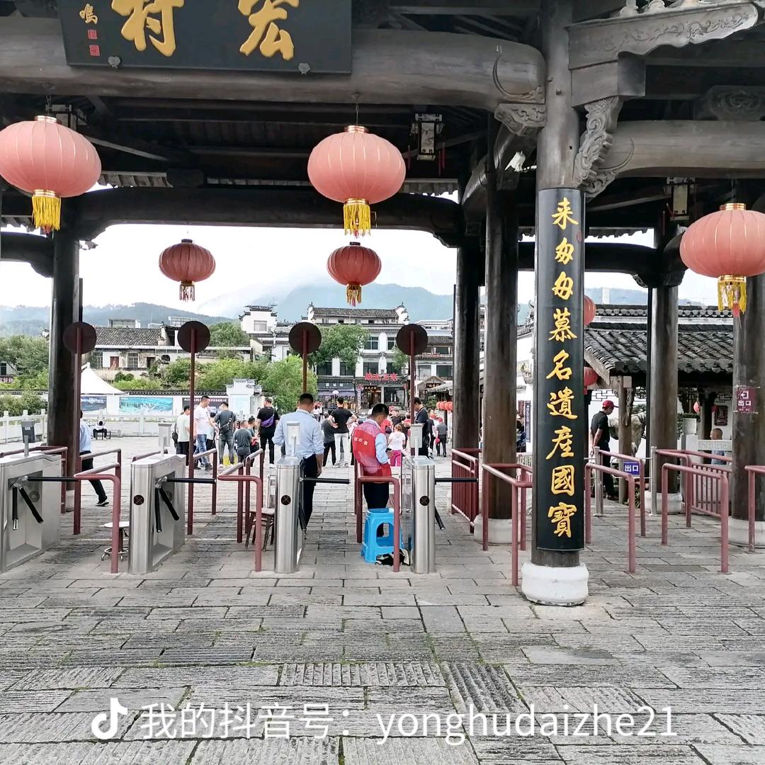 用户LiangZi（良子）