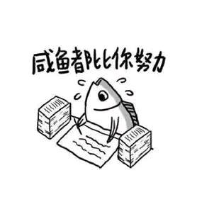 绯色头像