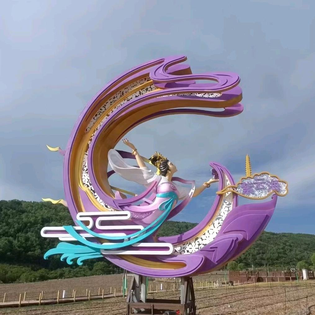 人间李想