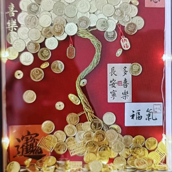 钱币玩家壹
