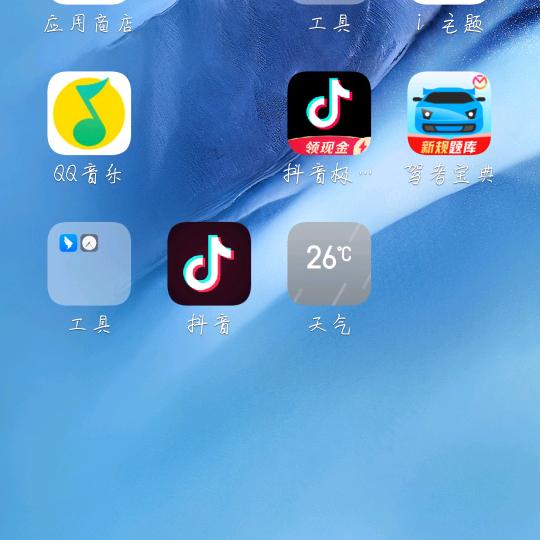 罗罗
