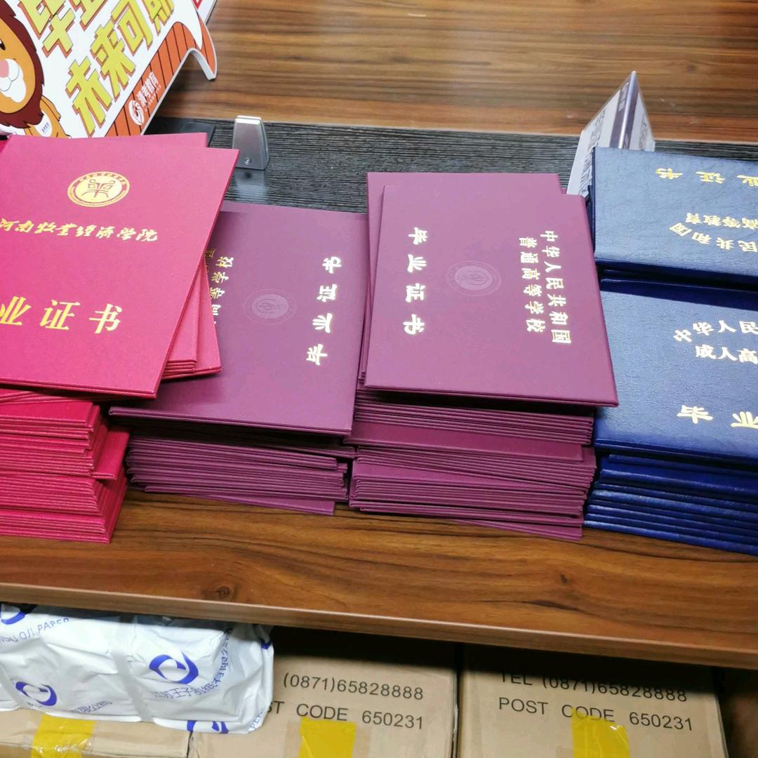 安徽学历提升朱老师