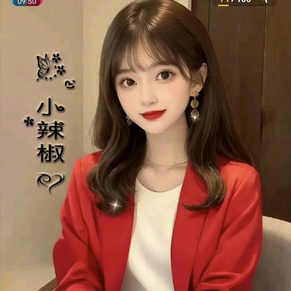🌹花好月圆🌹