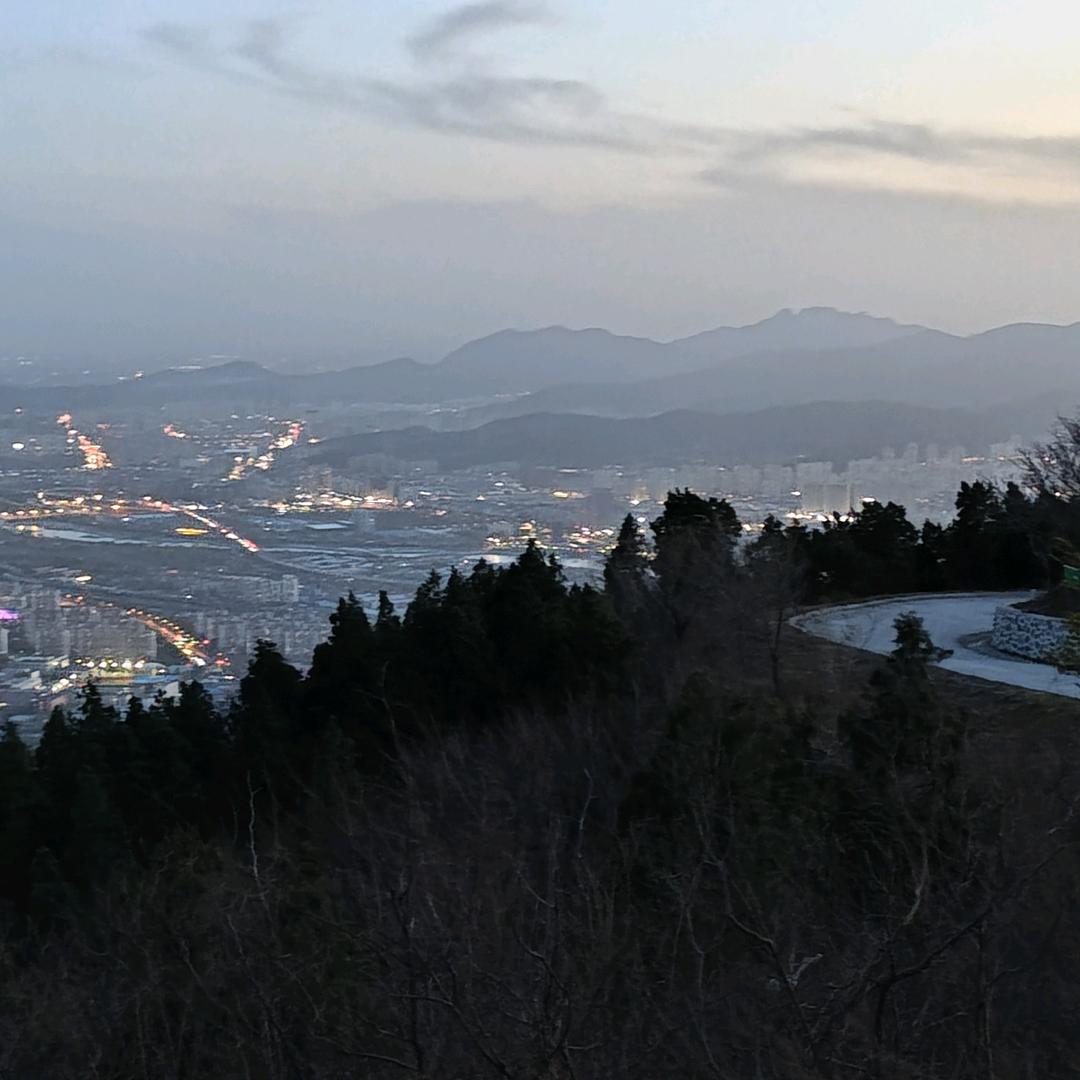 那山