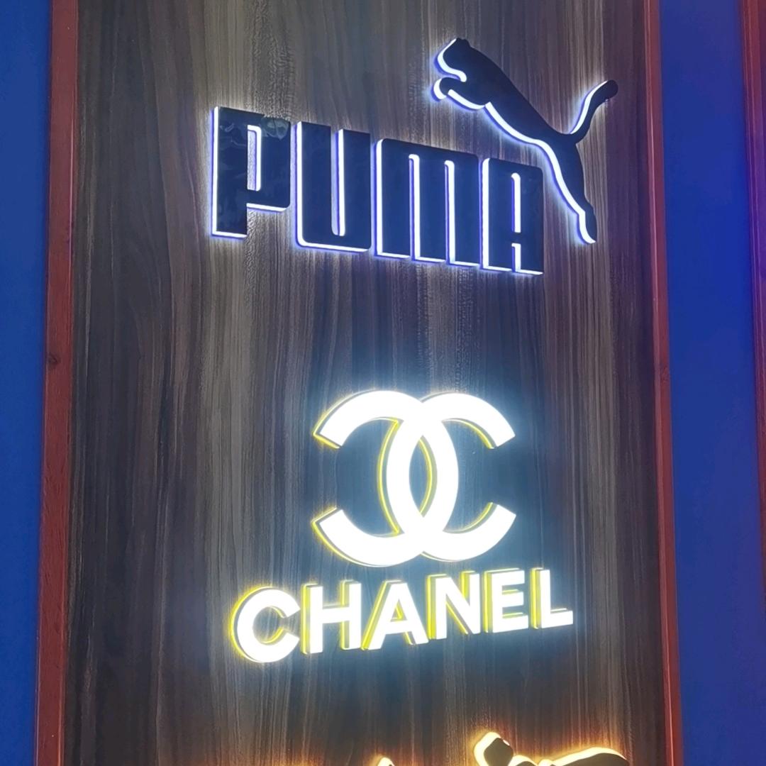 广告，制作，安装