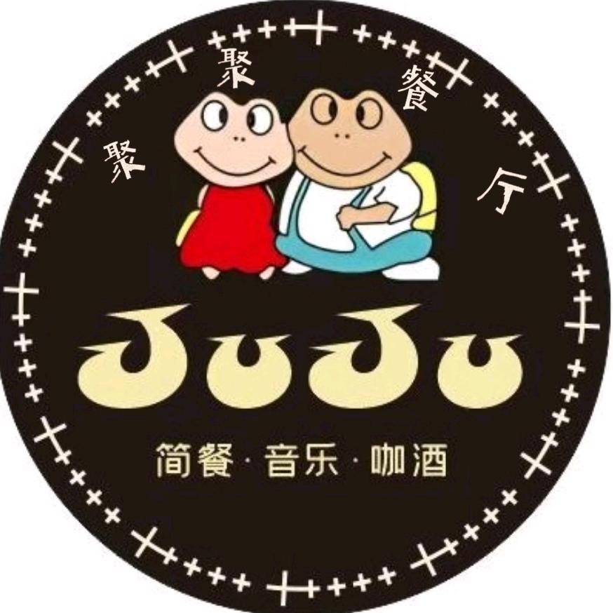 聚聚餐厅