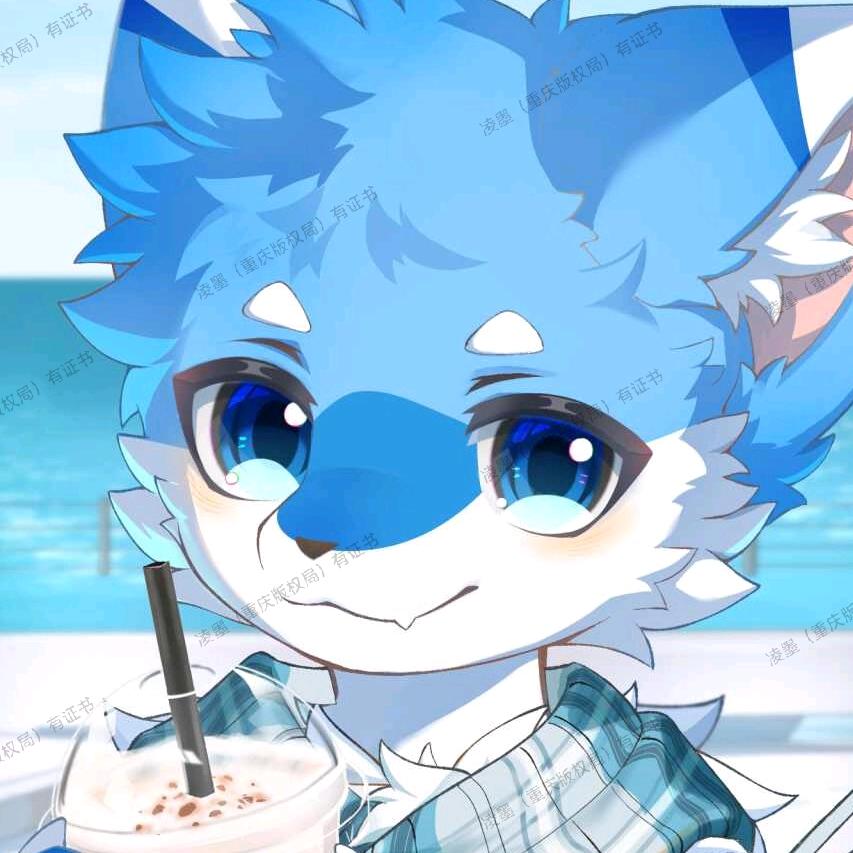 furry:凌墨