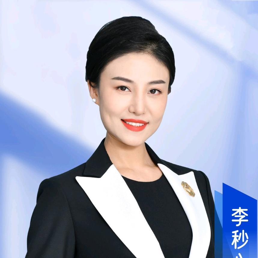 禾目礼仪文化