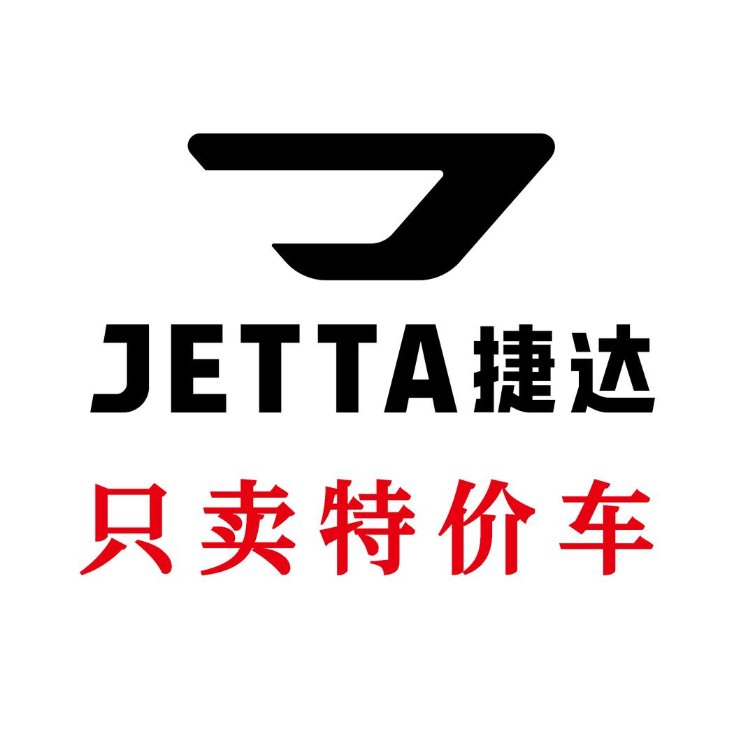 华东硕鸿一汽大众捷达