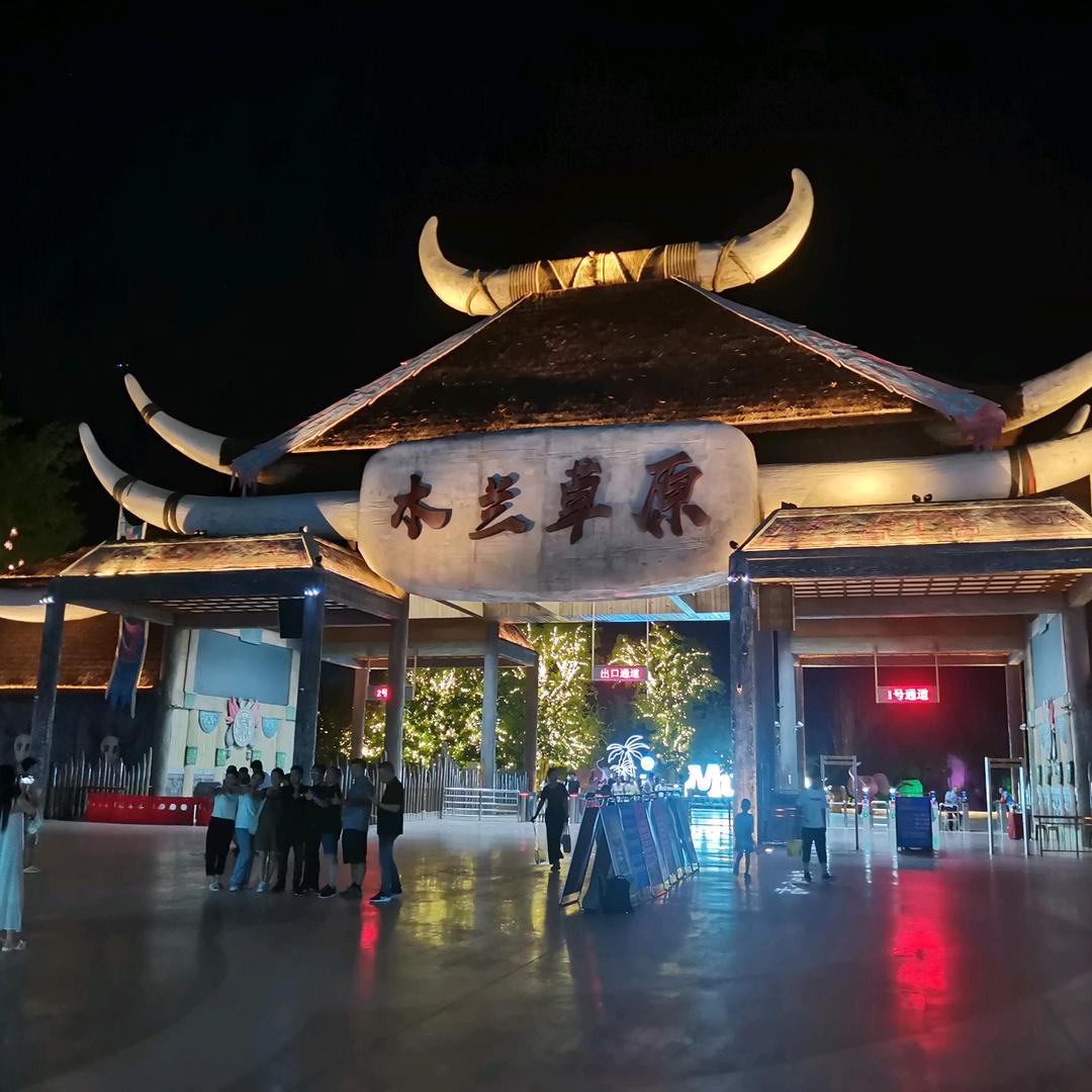 努力哥。🎤🔥晚上6点20准时开播。