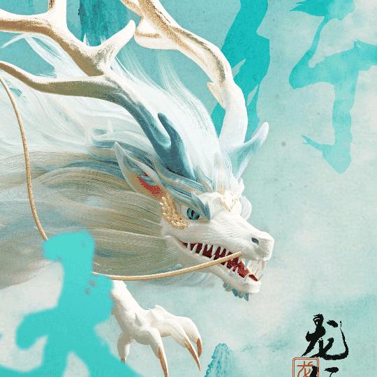 約顁べ﹎絠變