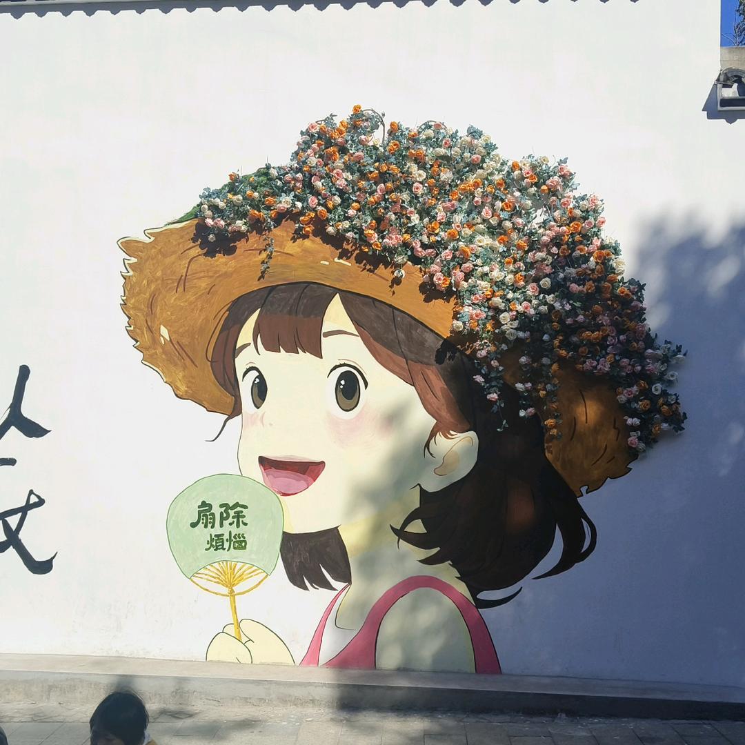 🌈心怀暖阳🌈