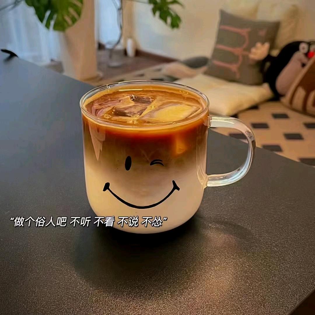 我睡觉的时候不困