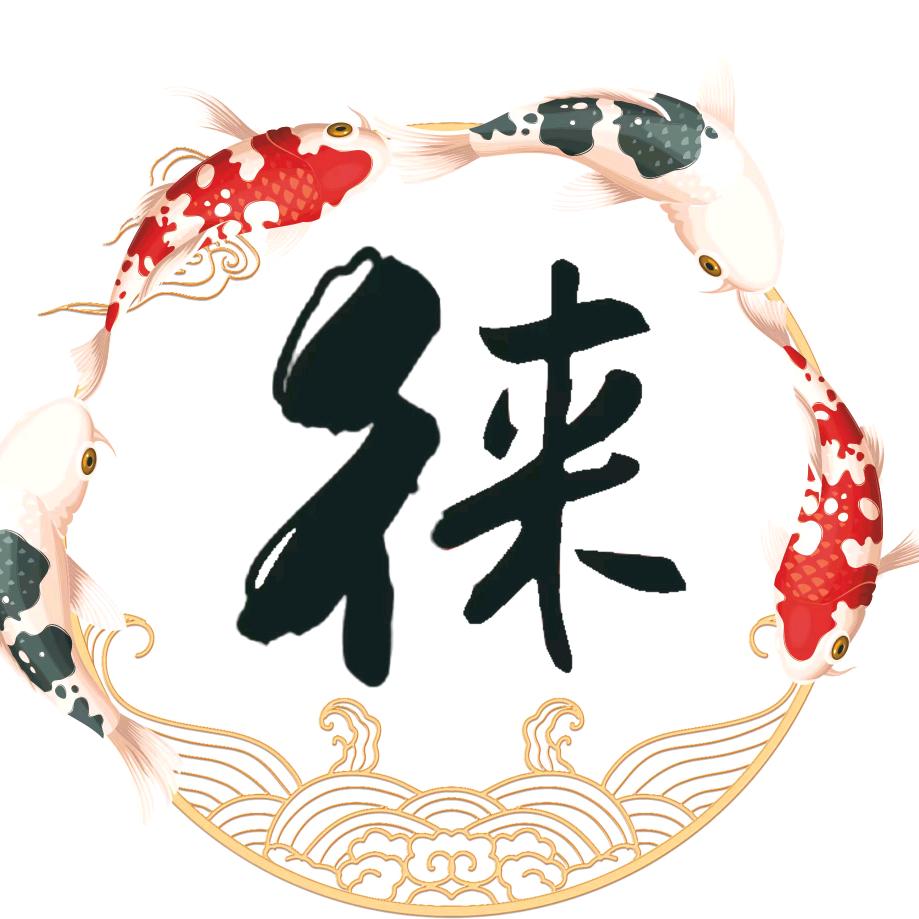 品智渔具商行