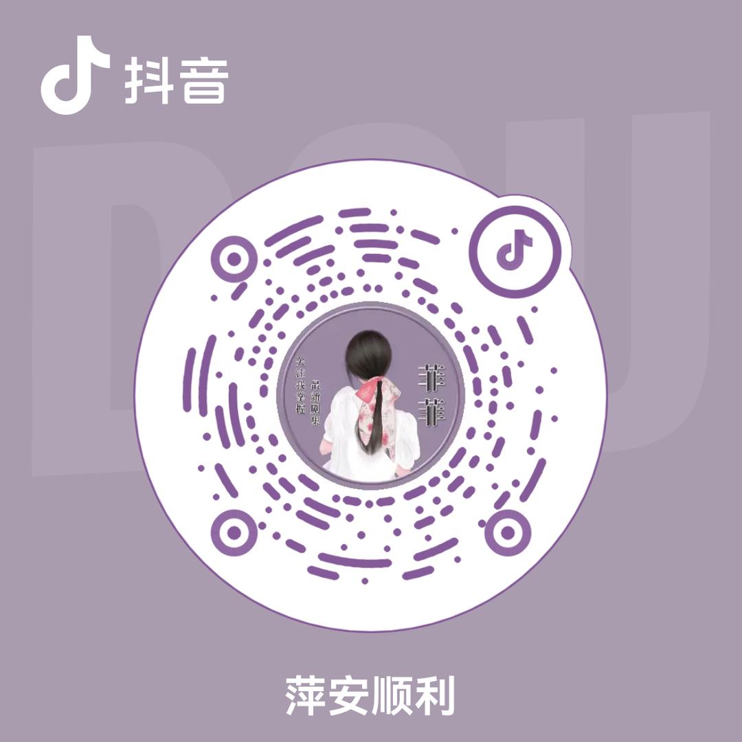 余生独行