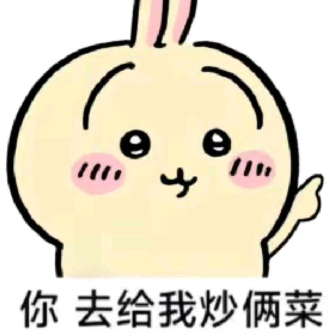 ABCDEFG