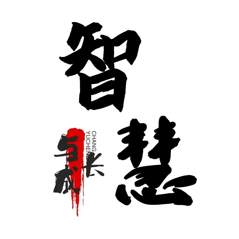 智慧读书馆