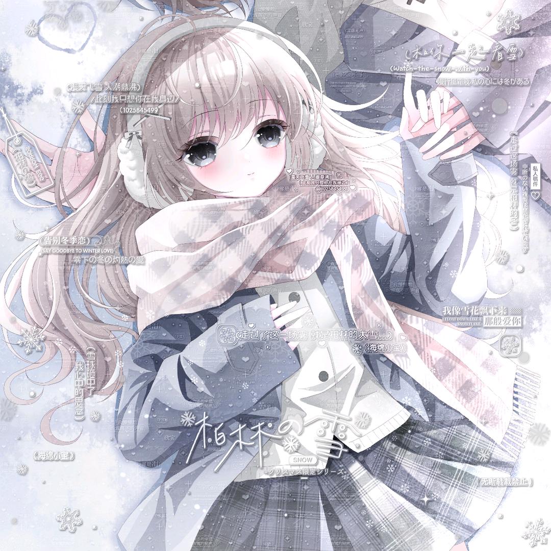 没回睡(人机版)