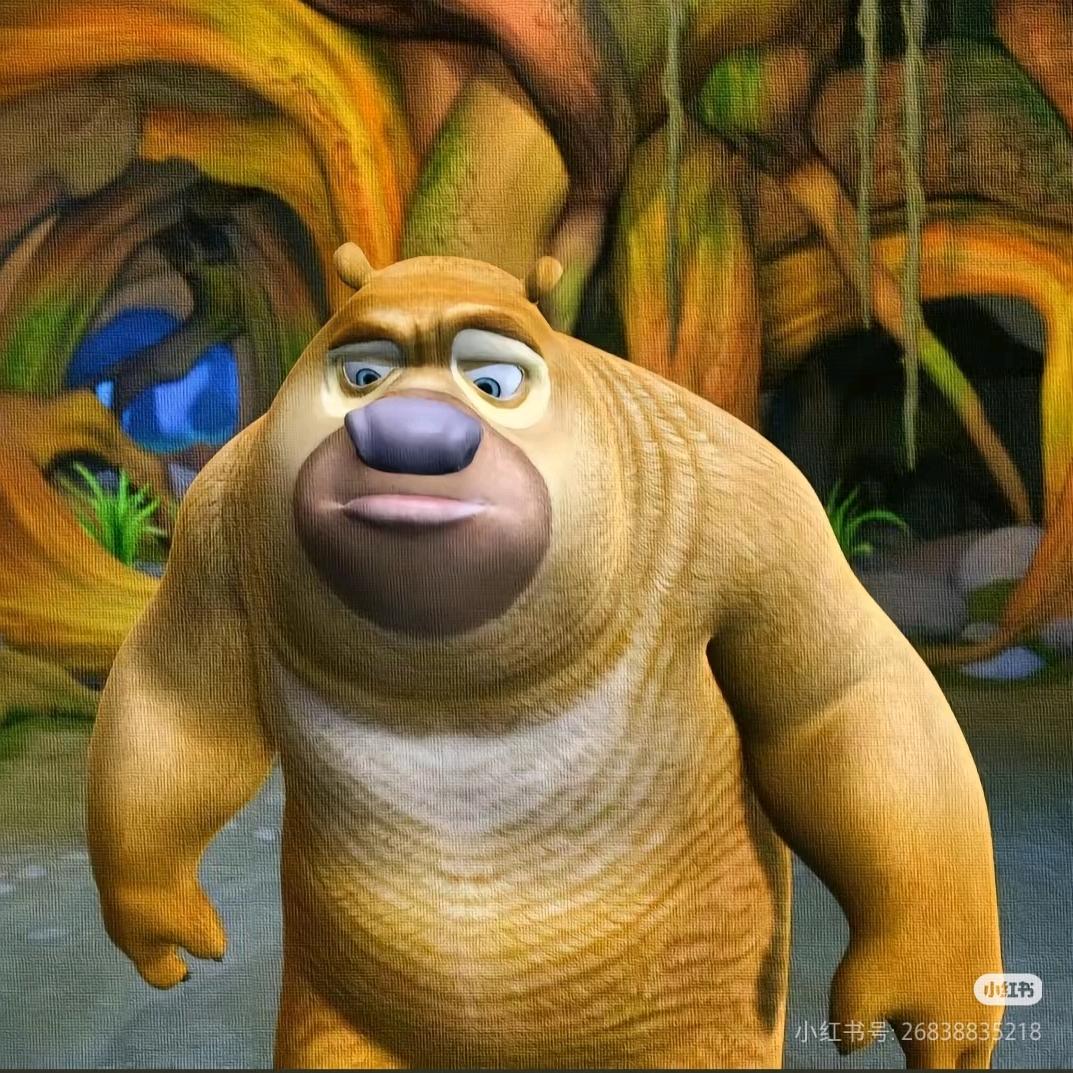 蹦蹦爱啃萝卜头