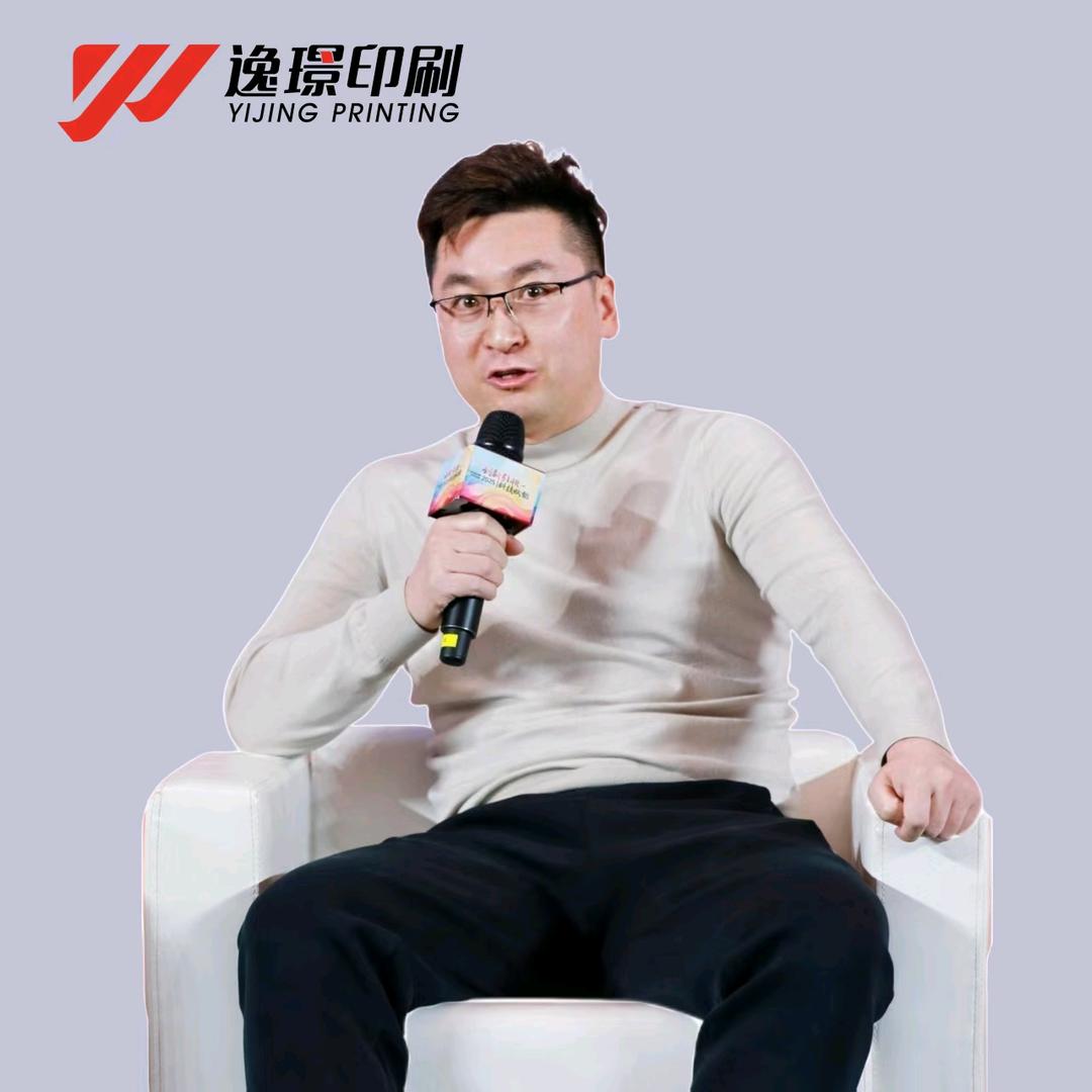 兰州印刷源头工厂逸璟老张