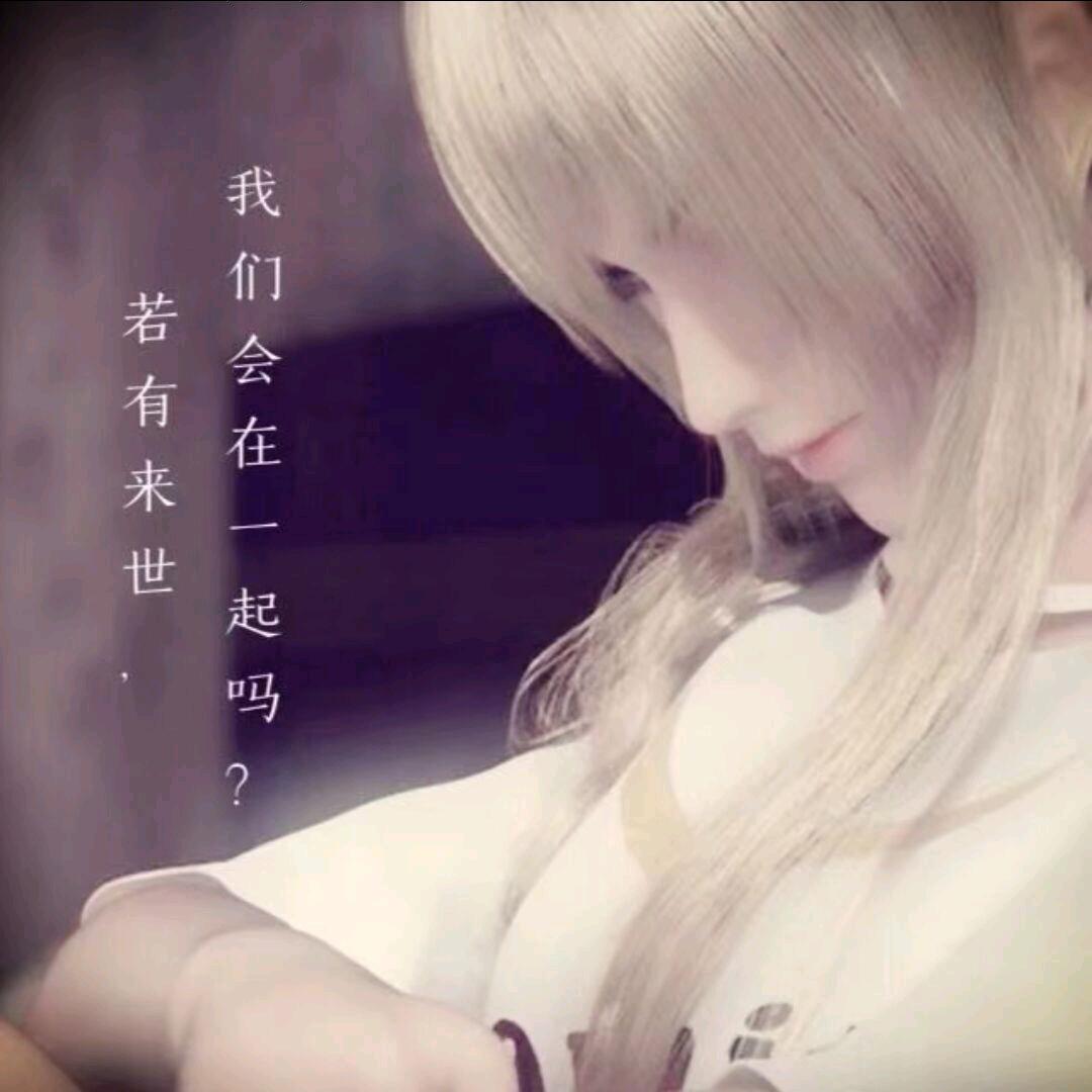 恰好動心