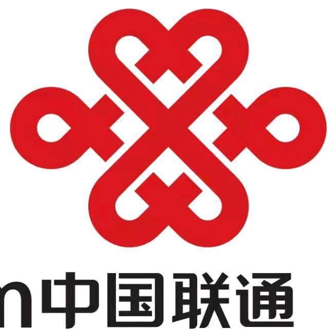 榆树繁荣大街联通营业厅