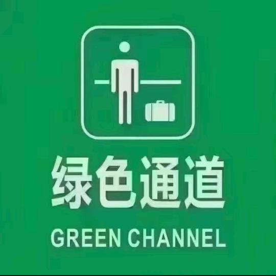 科二科三简单过