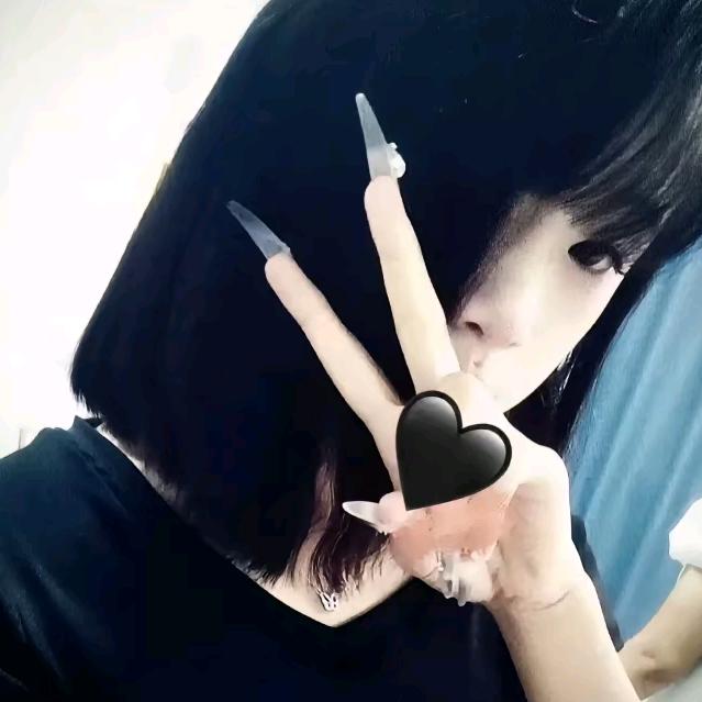婷.⚜️