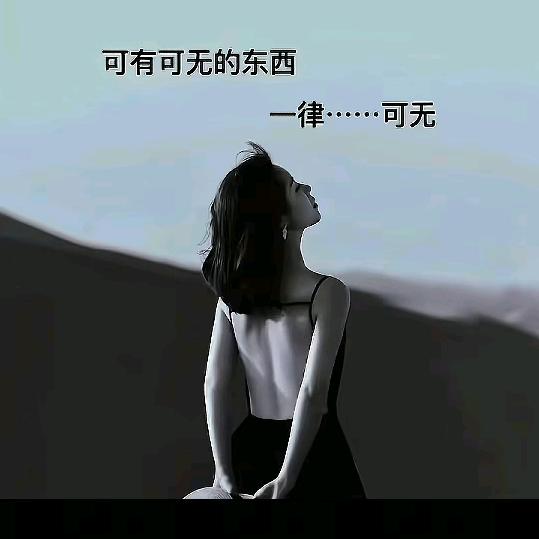 𖤐*̩̩͙⸝⋆ 光芒万张𖤐*̩̩