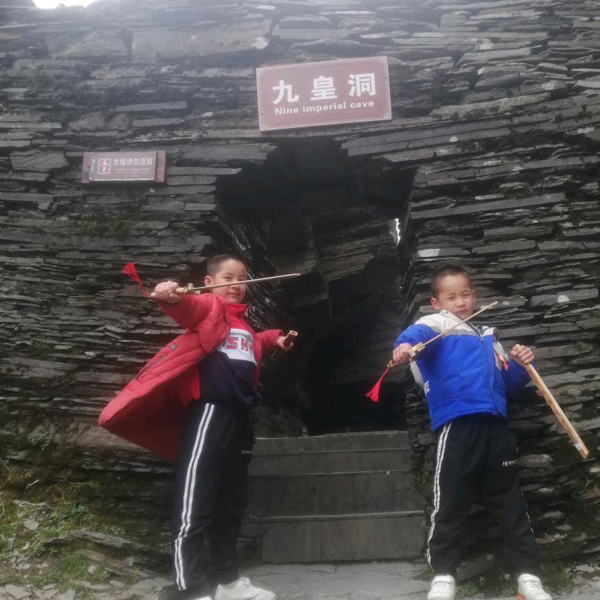 TaiW