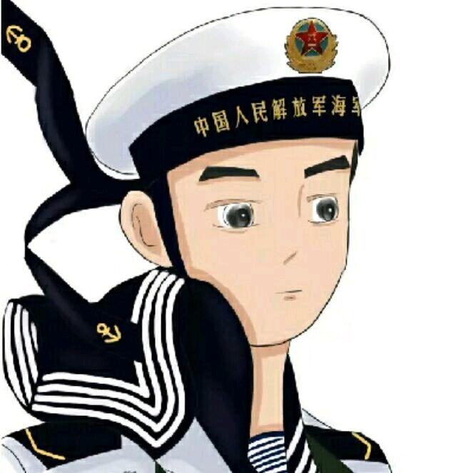 戎马