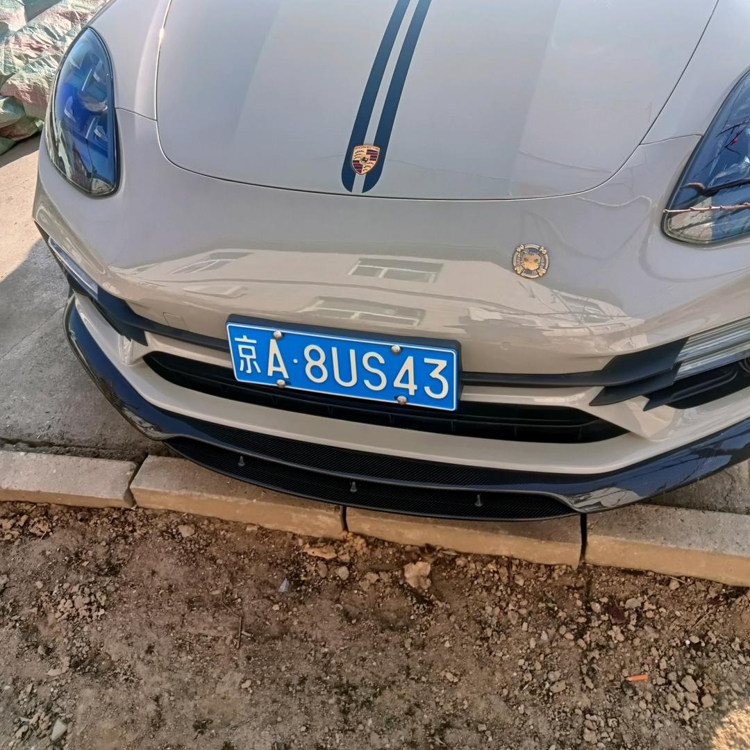9012654897