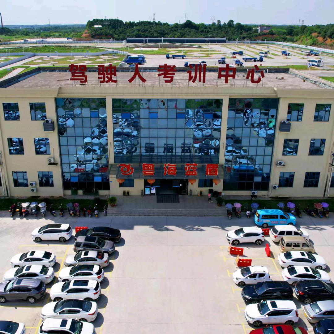 湖北粤海蓝盾驾校陈老师