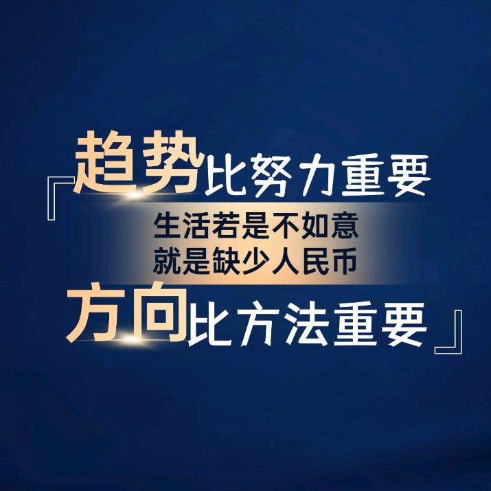 正格灯箱招牌广告